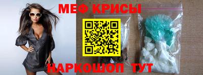 таблы Пушкино
