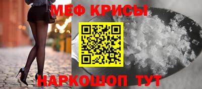 ALPHA PVP Пыть-Ях