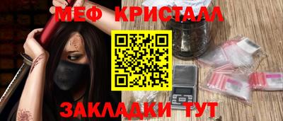альфа пвп VHQ Пугачёв