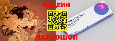 альфа пвп VHQ Пугачёв