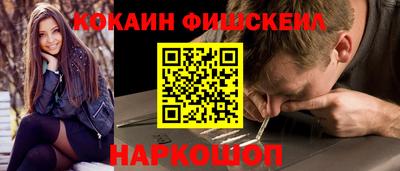 альфа пвп VHQ Пугачёв