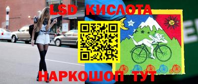 альфа пвп VHQ Пугачёв