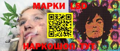 альфа пвп VHQ Пугачёв