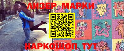 mix Апрелевка