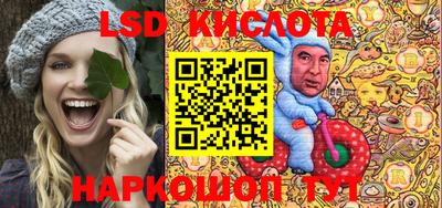 mix Апрелевка