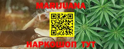 альфа пвп VHQ Пугачёв