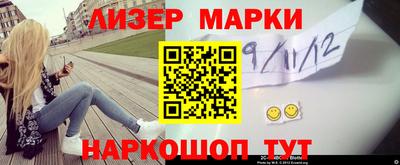 ALPHA PVP Пыть-Ях