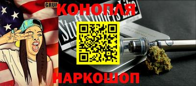 спиды Апшеронск