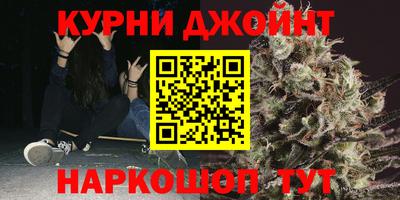 спиды Апшеронск