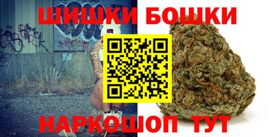 спиды Апшеронск