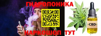 таблы Пушкино