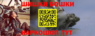 альфа пвп VHQ Пугачёв