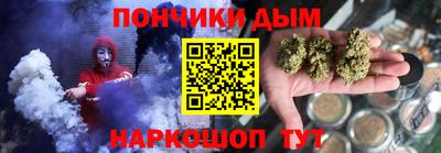 mix Апрелевка