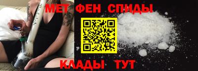 ALPHA PVP Пыть-Ях