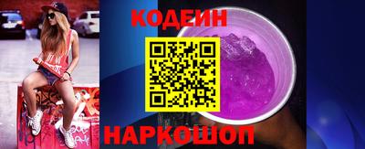 альфа пвп VHQ Пугачёв
