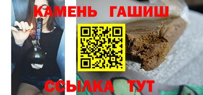 альфа пвп VHQ Пугачёв