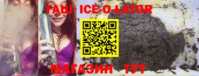 mix Апрелевка