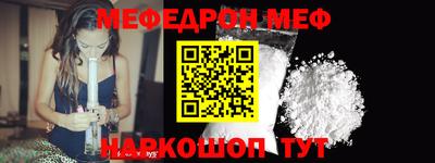 mix Апрелевка