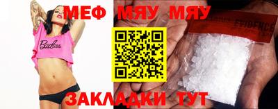 mix Апрелевка