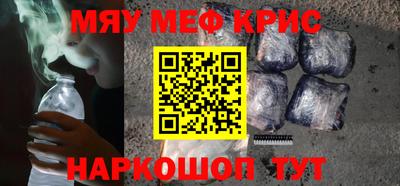 mix Апрелевка