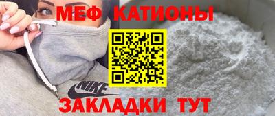 таблы Пушкино