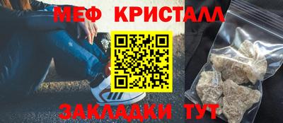 ALPHA PVP Пыть-Ях